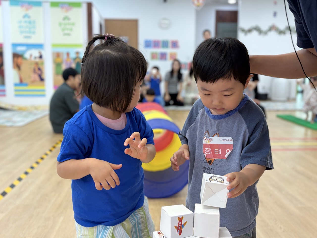 상도제일 영아부-26.07.12 영아부 여름성경학교 2일차 ⭐️-79257902846.jpg